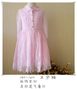 Robes pour fille - Ref 2046141 Image 6