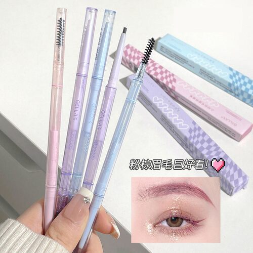 正品gellas粉棕色眉笔双头防水持久不掉色极细野生眉立体自然韩系