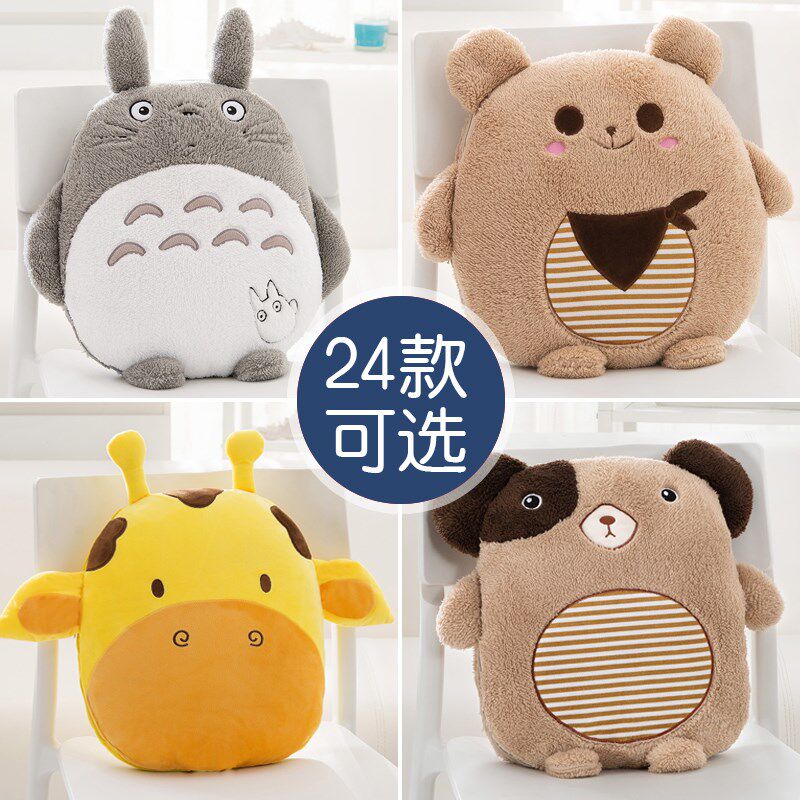 Single Plush girl student Washable zipper Two-in-one The bed Pillows quilt Dual use Pillow Hand Pillow Pillow cover Lazy manin the Home Fabric , Pillow/Pillow  category - from Buy2taobao.com to provide professional Taobao agent buy service