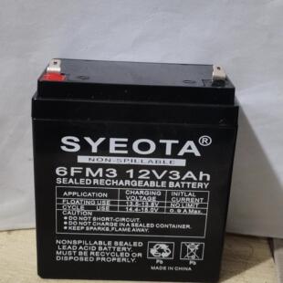 万利达音响广场舞音响电池12V3AH电池,12V3Ah音响电池