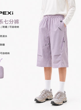 APEXi山系七分工装裤女夏防水耐磨多口袋宽松阔腿中裤自收纳