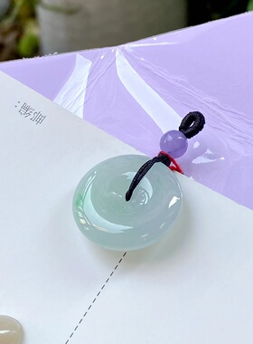 天然翡翠（A货）平安扣