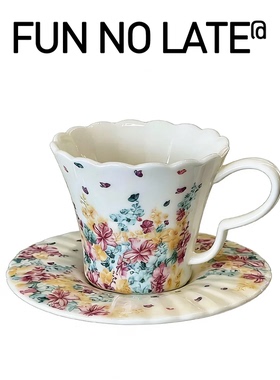 春日繁花陶瓷咖啡杯碟 复古油画花色马克杯下午茶咖啡杯碟套装