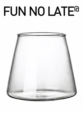 日式富士山杯透明咖啡玻璃杯 家用ins风网红牛奶冷饮料品喝水杯子