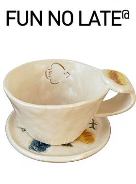 手作花鸟粗陶釉下彩复古咖啡杯碟 高颜值花卉浮雕陶瓷拿铁杯套装