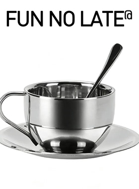 工业极简风304不锈钢咖啡杯碟 欧式米兰杯轻奢双层隔热杯碟套装