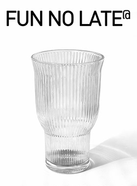 竖纹果茶玻璃杯 宽口大容量美式咖啡杯耐热卢森堡饮品杯