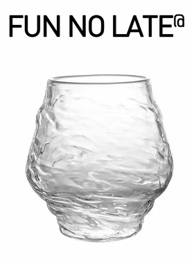 dirty咖啡杯透明耐高温树皮纹玻璃杯冰美式拿铁杯反口杯胖胖杯