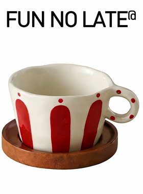 日式复古釉下彩陶瓷咖啡杯碟 拿铁拉花杯马克杯高颜值茶杯套装