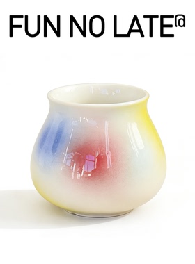 多巴胺色彩咖啡闻香杯 桃花洞釉品鉴杯陶瓷釉下彩手冲意式咖啡杯