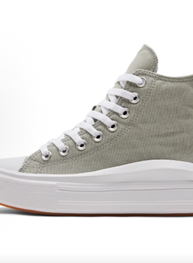 Converse  舒适 高帮 帆布鞋 女款 灰白色A00562C江西TT仓