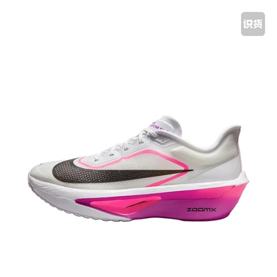 Nike Zoom Fly 6 跑鞋 碳板防滑耐磨舒适FN8455-101广东kk