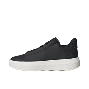 JQ2301 adidas 江西TT仓 舒适回弹防滑耐磨 网球鞋 ACESMASH 板鞋