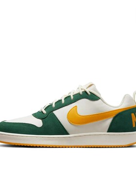 Nike Court Borough 舒适透气 防滑耐磨 轻便844881-100上海仓