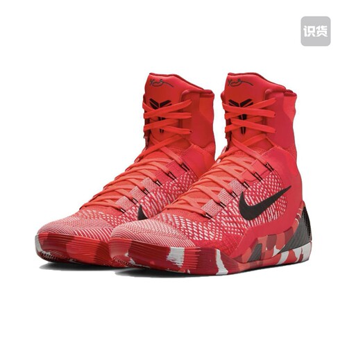 Nike Kobe 9 科比9 篮球鞋 FZ7335-600 江苏AC仓