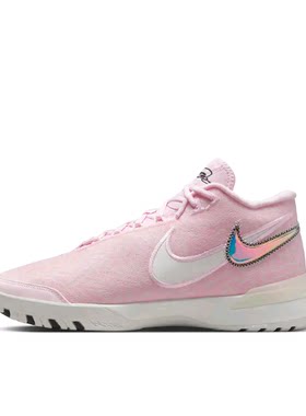 【520礼物】Nike LeBron NXXT Genisus 防滑 HF0711-602 温州HT仓