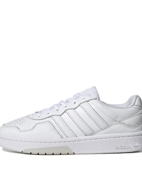 adidas Originals Courtic GY3589 广东PP仓 阅读详情页