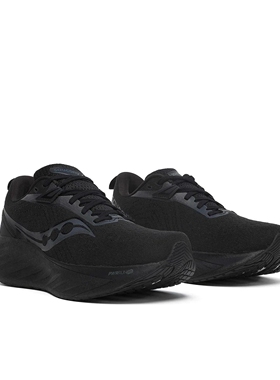 Saucony/索康尼 Triumph 胜利 22 跑鞋 S20964-201 广东MZ仓