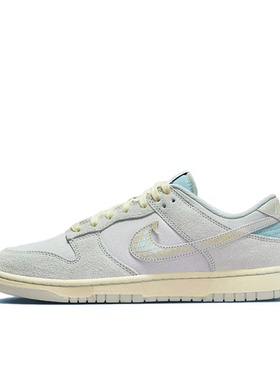 Nike Dunk 板鞋 经典复古百搭 灰色/米色/天 dv7210-001 温州YS仓