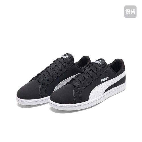 Puma彪马运动鞋new运动休闲鞋356753-02广东MZ仓
