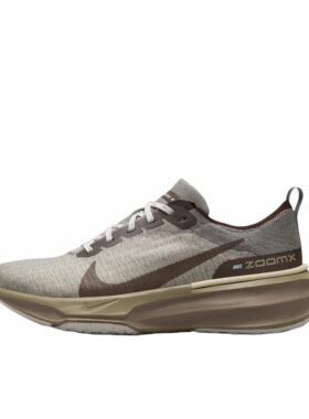 Nike Invincible 3 FZ3654-053江西AS仓B1盖章发货倒卖勿扰