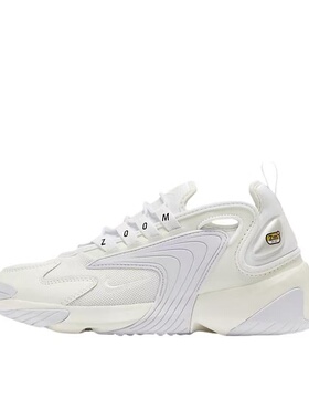 Nike Zoom 2K AO0354-101厚底复古低帮老爹鞋广东LS仓