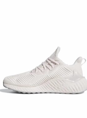 adidas AlphaBoost 跑鞋 减震回弹 EF1181 广东XT仓P