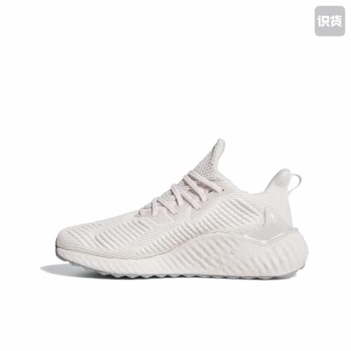 adidas AlphaBoost 跑鞋 减震回弹 EF1181 广东XT仓P