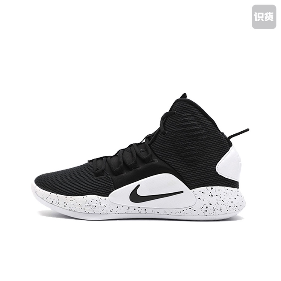 Nike Hyperdunk男子中帮缓震气垫运动篮球鞋AO7890-001 广东LS仓