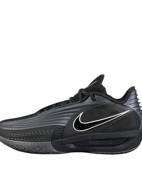 Nike GT Cut 3 Turbo 篮球鞋 柔软舒适防滑 IB9631-001 温州JYH仓