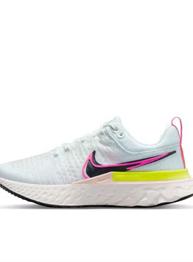 Nike React Infinity Run Flyknit 2 跑鞋  DJ5396-100 山东rg仓