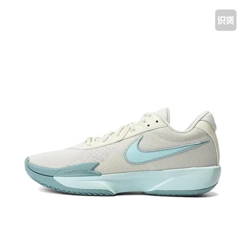 Nike Air Zoom G.T. Cut Academy 篮球鞋 FB2598-102武汉PY仓