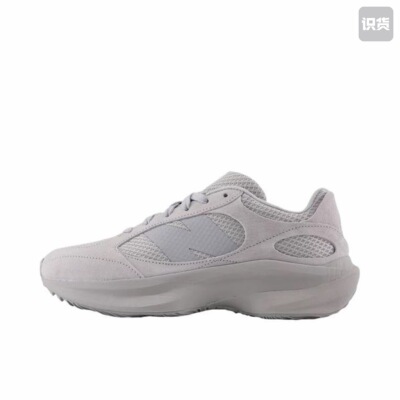 【IU同款】New Balance Warped Runner蛋壳鞋 UWRPDCCE 温州YS仓