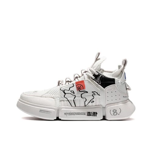 中国李宁 悟道2代 断码清仓 防滑运动休闲鞋ABCS012-2 广东99仓