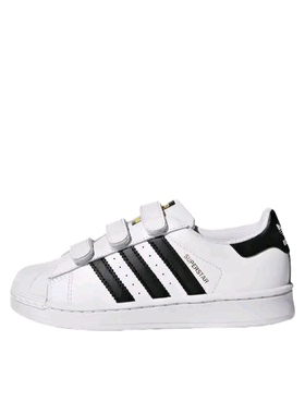 adidas Originals Superstar 贝壳头 魔术贴 板 B26070 山东rg仓