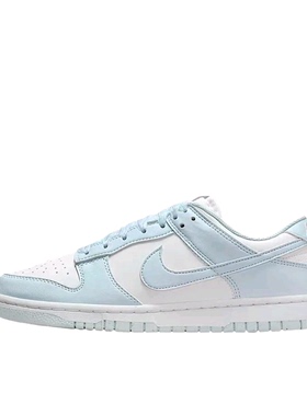 Nike Dunk 板鞋 经典复古百搭 女款/蓝色/白 IB7311-100 f广东zq