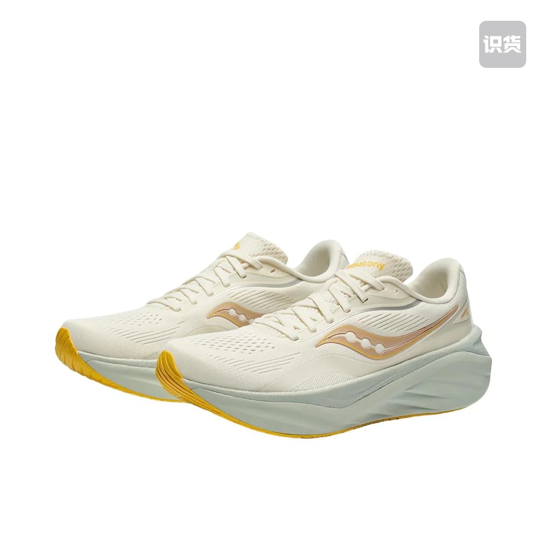 Saucony/索康尼 Phoenix Inferno 4火鸟跑步运动鞋S28242-6广东FS,运动鞋new,运动休闲鞋,淘宝优惠券,粉丝福利购,淘宝优惠卷