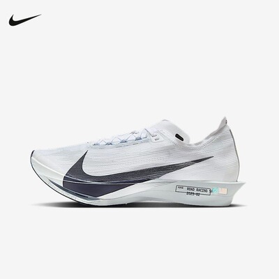 Nike/StreakFly 2减震耐磨经典运动跑步鞋HF6416-100 温州PM仓