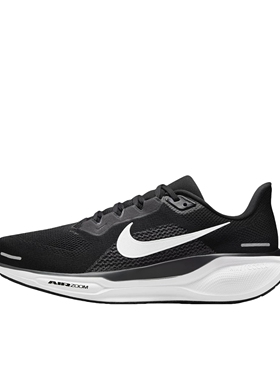 Nike Air Zoom Pegasus 41 飞马 跑鞋 FN4932-002 广东JM仓L