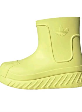 adidas originals Adifom Superstar Boot 厚底 IG2682 四川YD仓