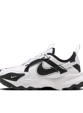 Nike TC 7900 减震 防滑耐磨 舒适透气 易穿 fj7738-101 温州YS仓