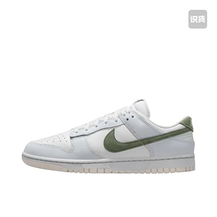 经典 Nike Dunk 板鞋 030上海仓 复古百搭IM3371