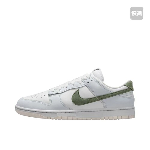 Nike Dunk 板鞋 经典复古百搭IM3371-030上海仓