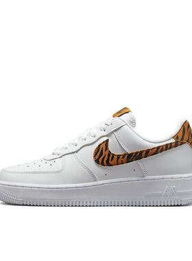 耐克Nike Air Force AF1白色空军一号休闲板鞋DD8959-108温州HP仓