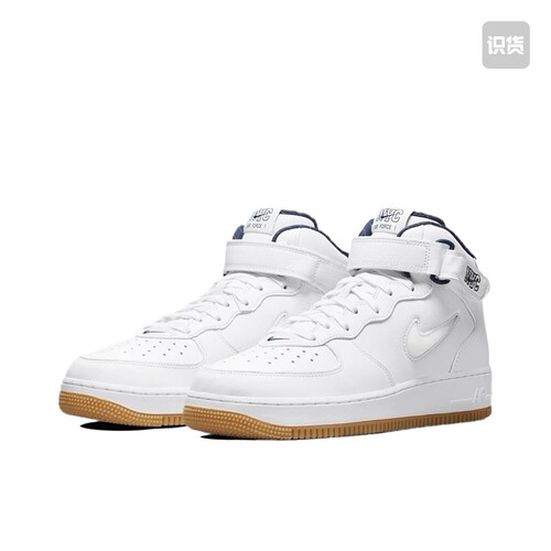 Nike Air Force 1 空军一号 板鞋 轻便DH5622-100武汉PY仓