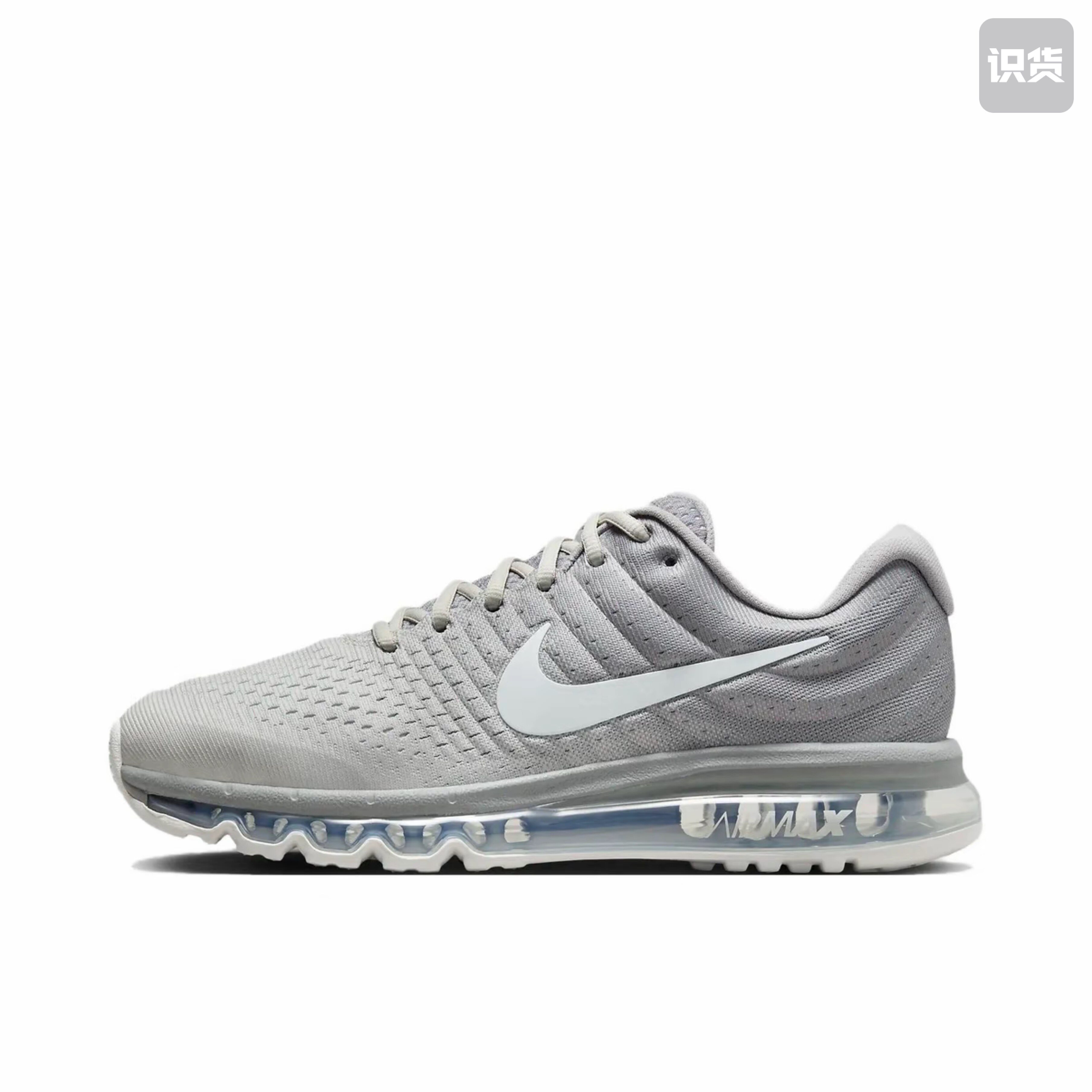 Nike Air Max 2017 跑鞋849559-005江西AS仓A2盖章发货倒卖勿扰