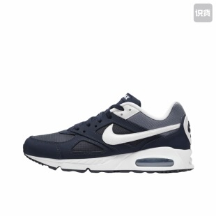 Nike Air Max IVO 跑鞋580518-411江西AS仓A2盖章发货倒卖勿扰