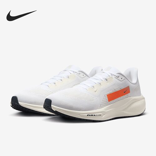 Nike Pegasus 41 舒适时尚减震透气  男款 HF4300-100 温州PM仓