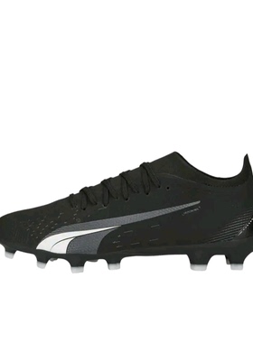 Puma/彪马  Ultra Match FG/AG  减震轻便 舒 107217-02 山东RG仓