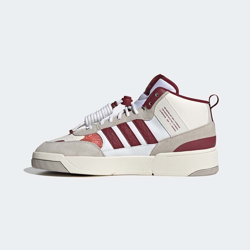 adidas Post Up男女运动休闲板鞋IF2564广东LS仓